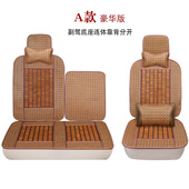 重汽豪沃轻卡悍将统帅宽体货车座坐垫装 饰用品国五四