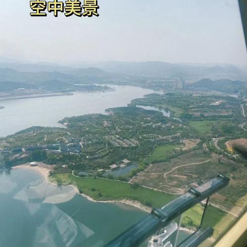 拍照机行体验飞机飞固定翼山东环打卡雪野湖济南空中真作动湖