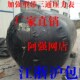 市政管道污水管堵水气囊橡胶气囊做闭水试验充气气囊橡胶球N