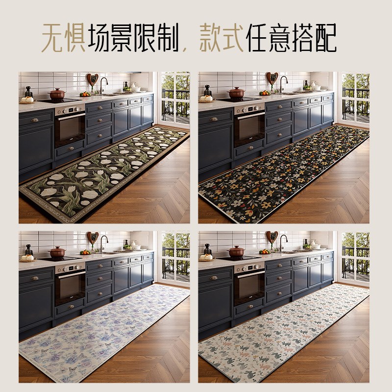 美式复古厨房专用地垫防滑防水防油脚垫硅藻泥吸水地毯长条地板垫