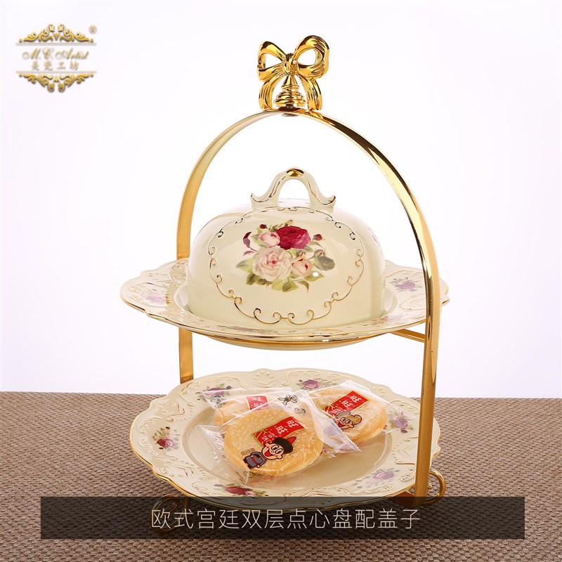 微瑕退换美瓷工坊欧式宫廷盘碗手工镂空果篮饰