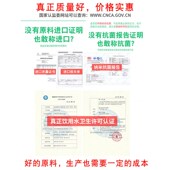 冠益管道绿色自来水管活接球总分 分门