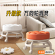 万向轮小客厅静音板凳滑轮矮凳儿童带轮现代