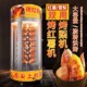 旋转烤地瓜商用摆摊烤梨全自动烤红薯摆摊电热烤玉米箱烤番薯
