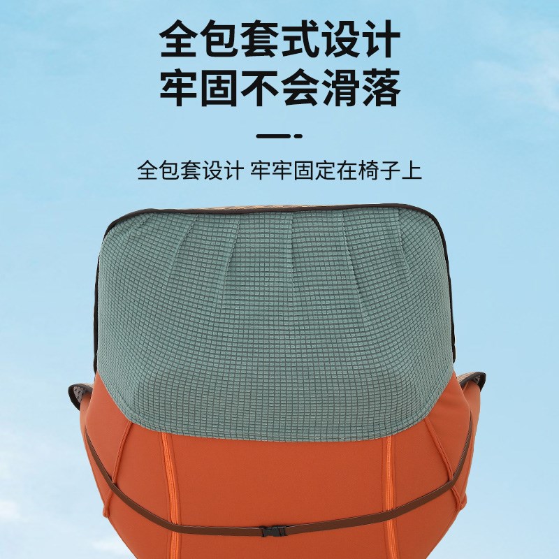 夏季波昂椅垫凉席坐垫靠背体办公室久坐夏天电脑摇摇垫罩