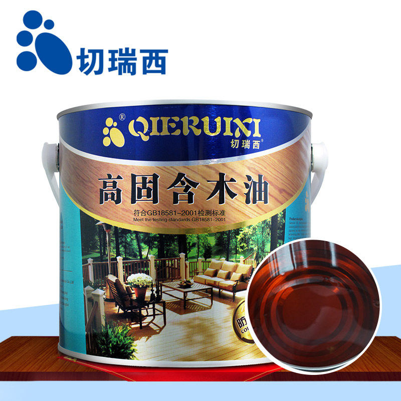 切瑞西固含木油天然耐候木油实木环保防腐木油漆木器漆木漆漆