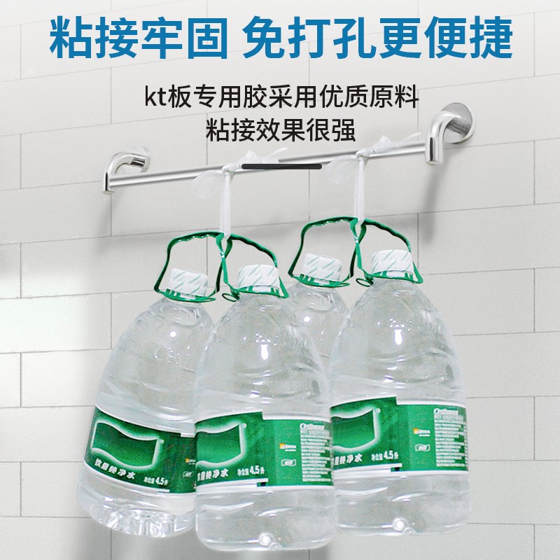 板胶粘泡沫板的胶广告拉丝胶展板背喷印安