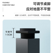 桌子美甲桌吸塑电脑长条桌培训桌课桌餐桌长方形书桌