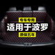 大众波罗菠萝全包围汽车后备箱垫尾箱垫后背老新款 防