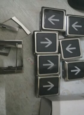 全新原厂正品广日电梯按钮AK2026B橙色 图号13822397广日电梯配件