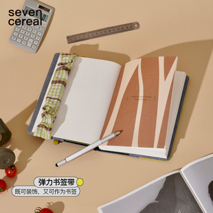 七谷丨笔记本本子牛仔手帐本记帐办公会议记录本作业本日记本
