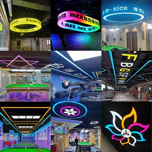 炫彩台球室氛围灯台球厅灯电玩城游戏厅超市店铺酒吧展厅吊灯