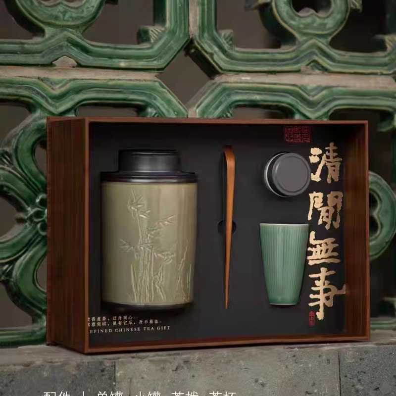 春茶罐礼盒龙配茶具井碧螺春毛尖绿茶盒子茶叶包空盒仿竹盒