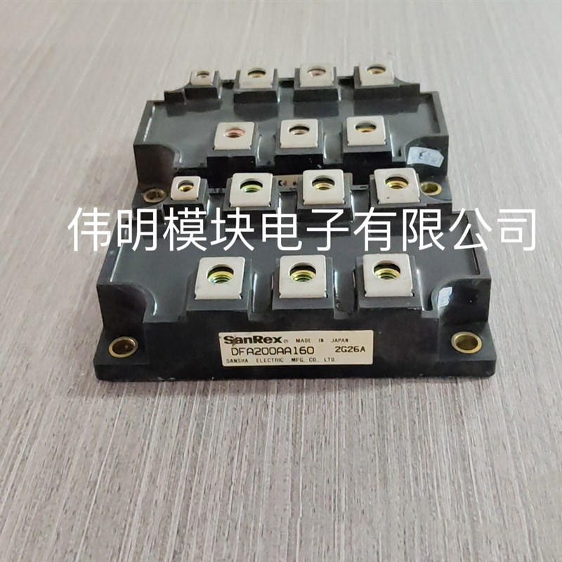 直拍 MDST150-16 MDST200-16 MMK200T160UX MT200DT16L2 MT150DT