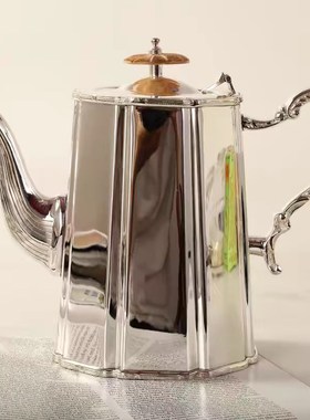 印度进口手工黄铜镀银茶壶奶壶咖啡壶餐厅高档精致样板房摆件现代
