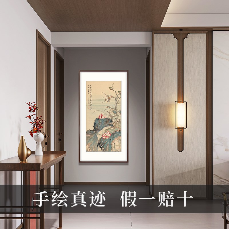 新中式玄关装饰画手绘花鸟画餐厅挂画办公室荷花水墨画仿古国画图片