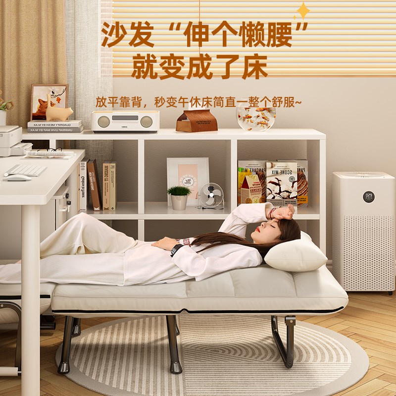 折叠躺椅办公室午休折叠床懒人可躺可坐两用椅家用靠背电脑沙发椅