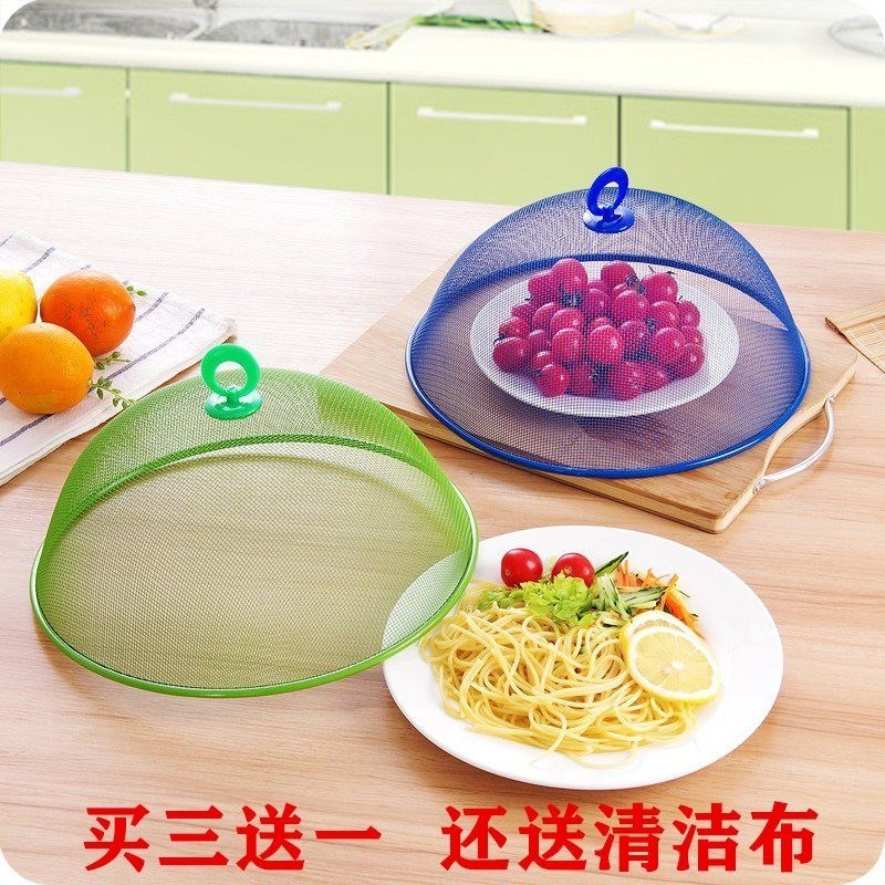 网红不锈钢食物饭菜罩家用餐桌防蚊罩防尘罩圆形小号菜盖防蝇罩子