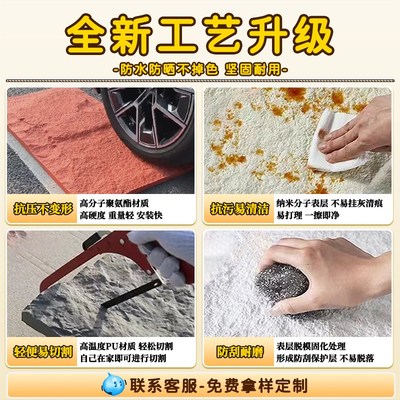 户外pu石皮大板连纹背景墙仿石材饰面板轻质蘑菇石文化石仿古砖