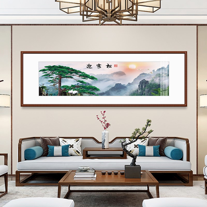 迎客松装饰画办公室壁画大气山水画靠山图新中式客厅挂画松树横版图片