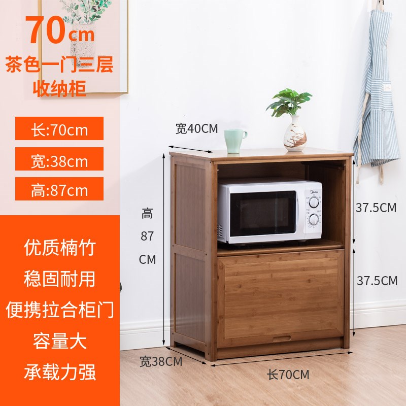 家用简约斗柜收纳柜三四五六斗抽屉储物柜实木客厅现代家具置物架