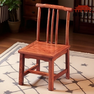 红木小椅子小官帽椅刺猬紫檀花梨木实木小靠背椅儿童小孩椅换鞋椅