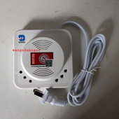 家用燃气报警器 壁挂吸顶报警器 迈思通燃气报警器