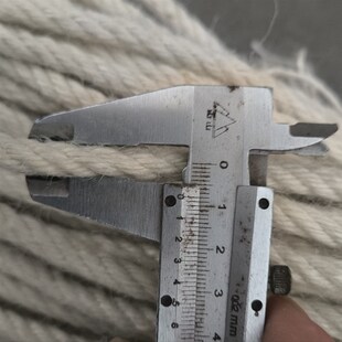 优质白黄麻绳剑麻无杂质手工艺装饰捆绑绳轮胎茶几材料