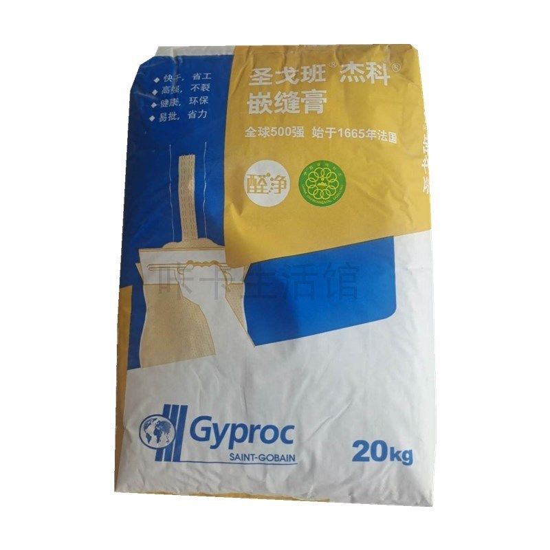 圣戈班杰科嵌缝石膏净醛拉法接缝快干防水美巢腻子粉室内墙面修补