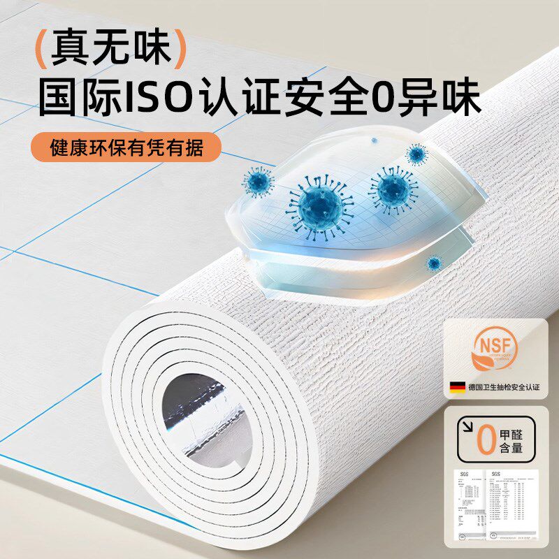 掉灰墙专用墙纸自粘立体墙贴背景墙家用装饰壁纸防水防潮卧室贴纸