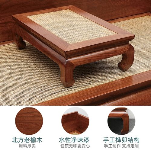 老榆木罗汉床 中式三围拼板全实木客厅沙发床 明古典家具