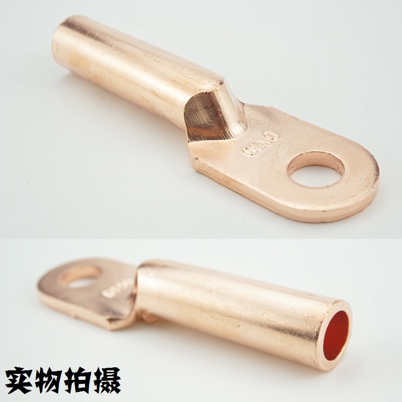铜鼻子D平方铜接头电线电缆堵油铜线鼻子线耳接线端子厂标级,电子/电工,接线端子,淘宝优惠券,粉丝福利购,淘宝优惠卷