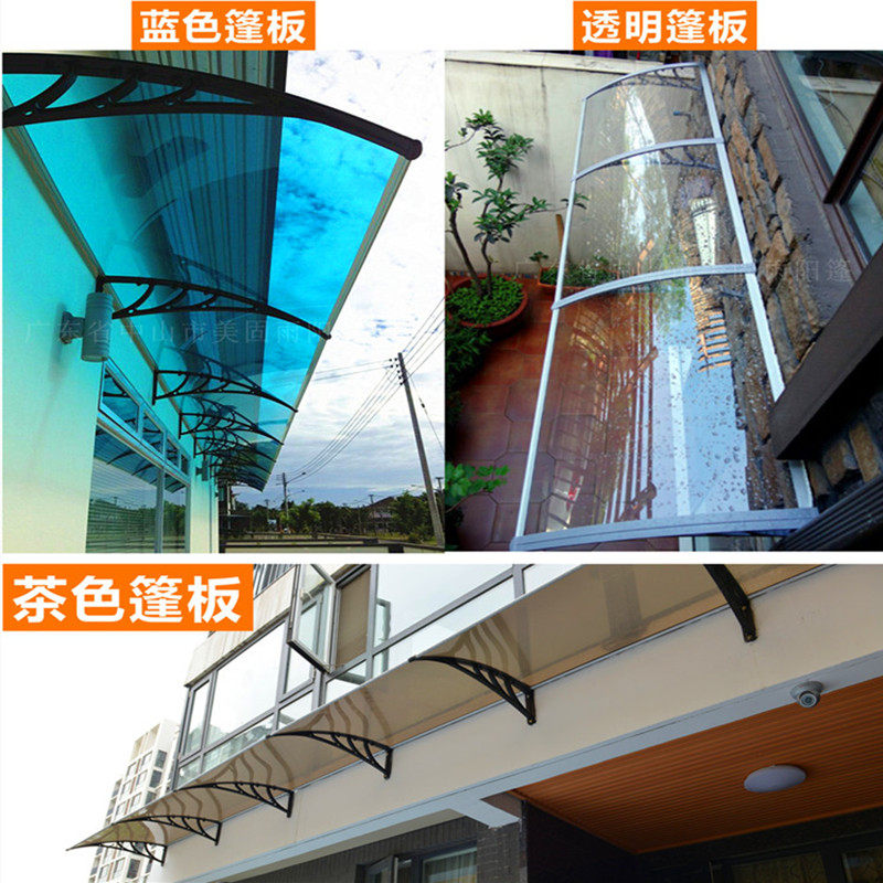 铝合金雨棚遮阳棚窗户阳台大门挡雨篷家用防雨无声耐力板雨搭棚,居家日用,雨棚,淘宝优惠券,粉丝福利购,淘宝优惠卷