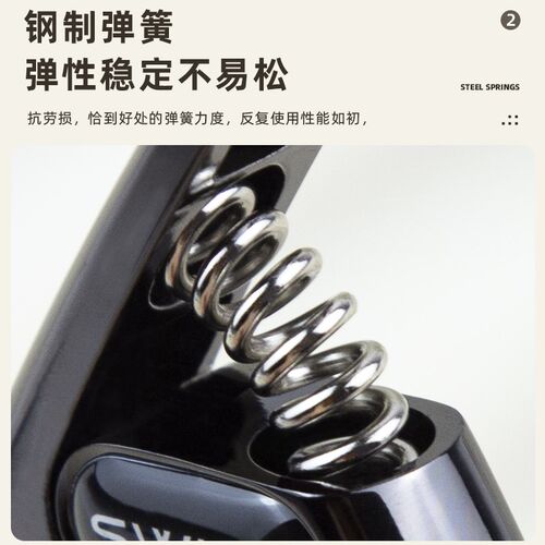 吉他变调夹两用木吉他移调夹民谣吉他变音夹送拨片一弦