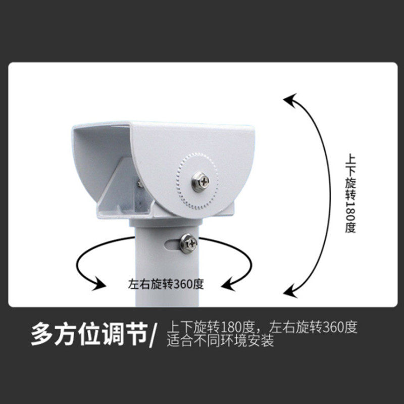 管型监控伸缩支架铝合金围墙立杆万向摄像头摄像壁装鸭嘴架