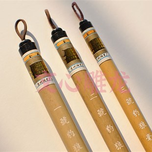 苏州湖笔厂金殿牌豹狼毫一号二号三号小楷行草手札尺牍纯狼毫毛笔