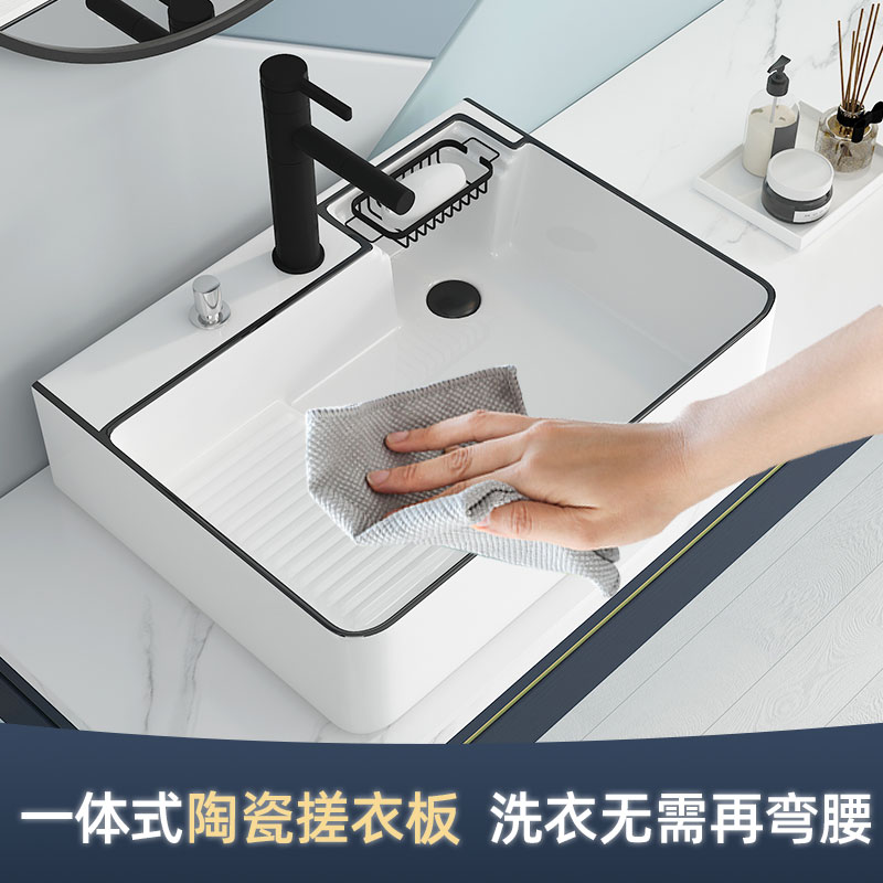 台上盆侧边下水台上洗衣盆带搓衣板侧排水台盆陶瓷阳台洗手盆单盆