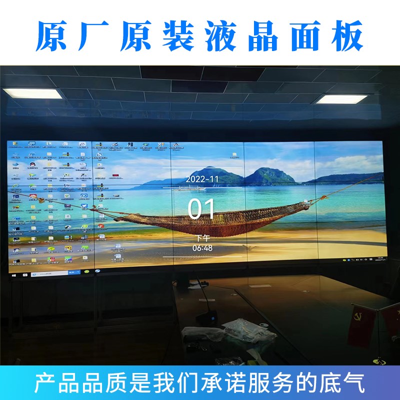 会议平板,带触摸功能,带系统100