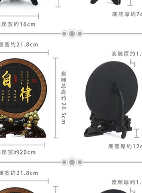 自律励志办公室办公书房书桌书柜学习房间格局装饰品
