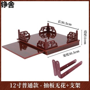 柜子供台佛龛神龛壁挂式摆放柜托架神台柜位架家用架子挂墙