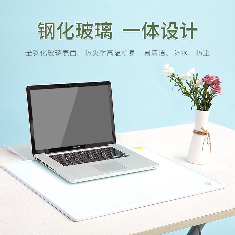 ADER暖桌垫智能温控发热钢化玻璃台板办公电脑加热学生写字板076