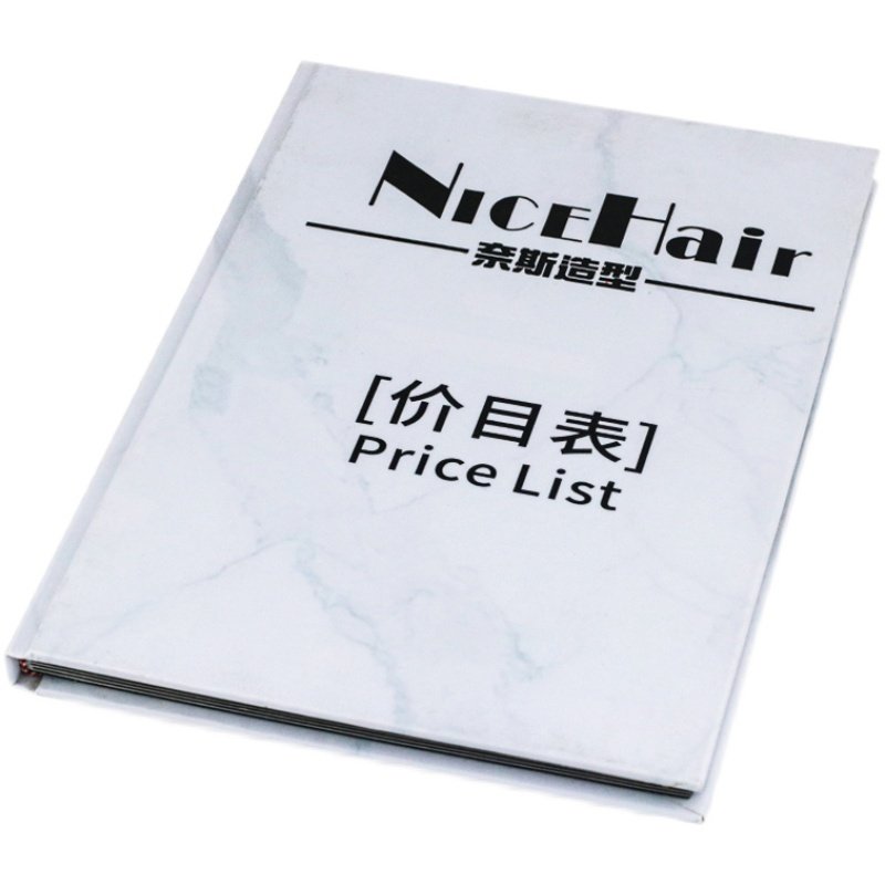 美发价目表定制册手册烫染设计价格表本子理发店美发店发廊价目册