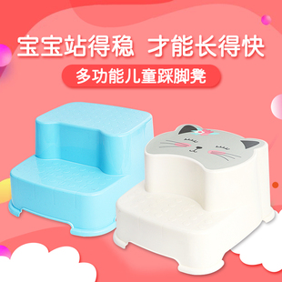 儿童阶梯凳防滑小孩踩脚凳洗手台阶垫脚凳宝宝踩脚