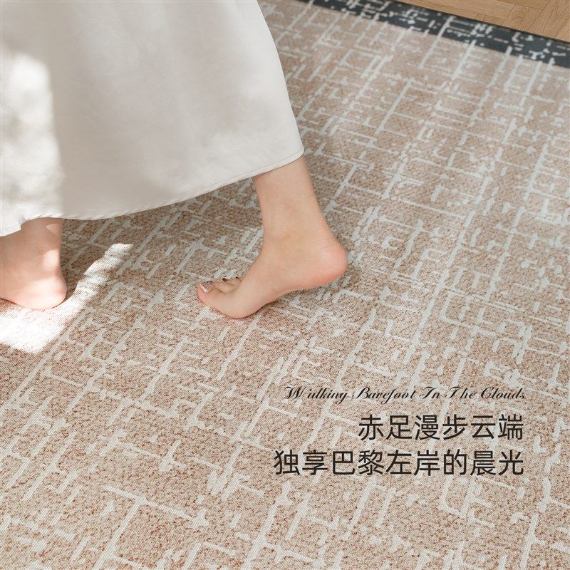 卧室床边地毯新款免打理法式复古客厅沙发家用冰丝凉席地垫厚,居家布艺,床边毯,淘宝优惠券,粉丝福利购,淘宝优惠卷