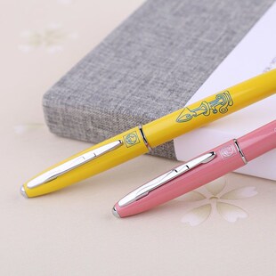 毕加索钢笔小学生专用可替换墨囊练字钢笔暗尖.mm免费刻字