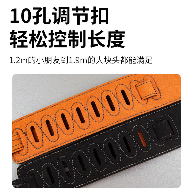 面刺绣皮质款电吉他贝斯民谣木吉他背带肩带男女生配琴头背带扣