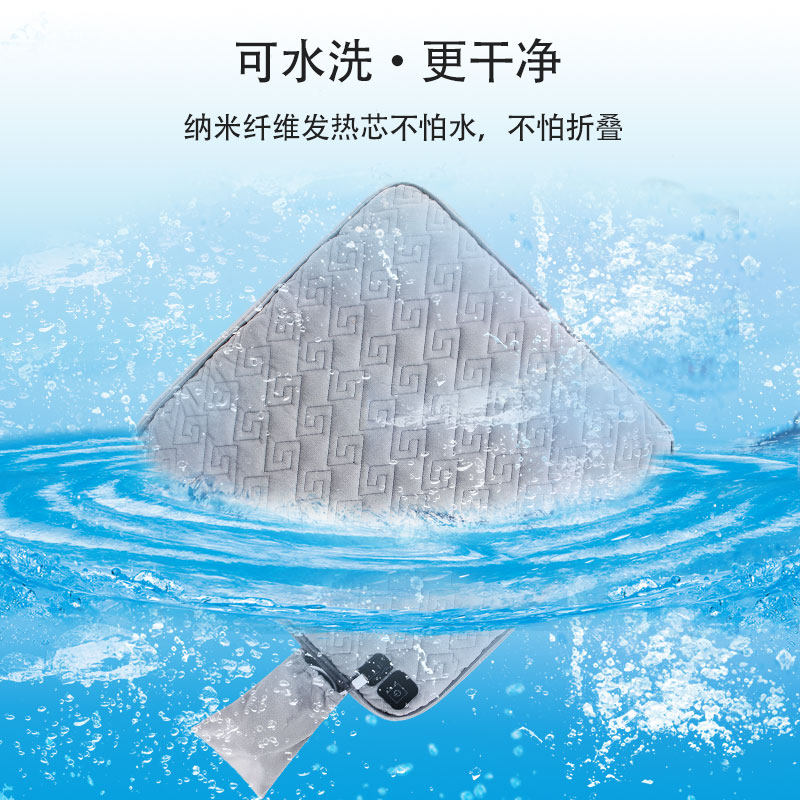 加热坐垫办公室暖垫冬季毛绒座椅加热垫插电发热餐椅垫学生屁股垫