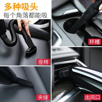 车载吸尘器大功率汽车专用强力家用车内两用小型车用大吸力手持