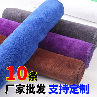 保潔專用抹布吸水不掉毛加厚毛巾擦地用擦玻璃擦桌布家務(wù)清潔定制