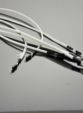 前面板延长线跳线 IO线 机箱信号线 音频 ub线白色包网延长线